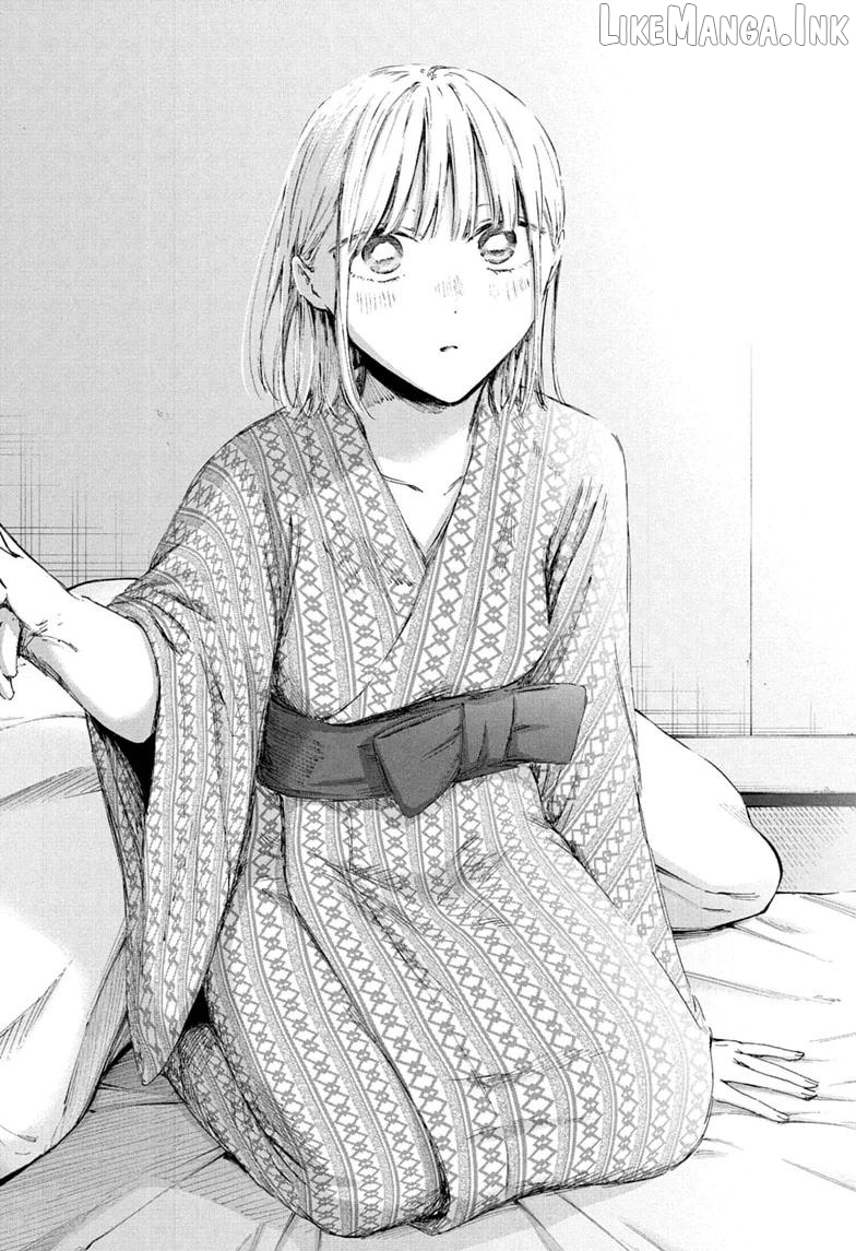 Blue Box, Chapter 248 image 16